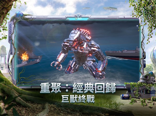 pubg日韩服安卓版