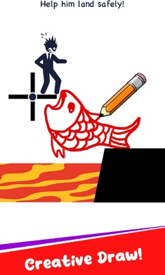 平局保存爱情球