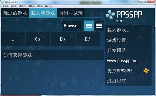 PPSSPP