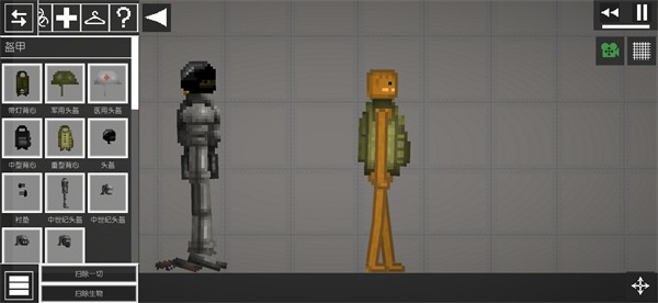 甜瓜游乐场14.5中文