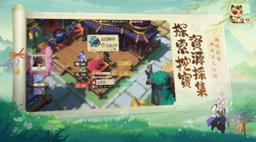 筑城与探险游戏