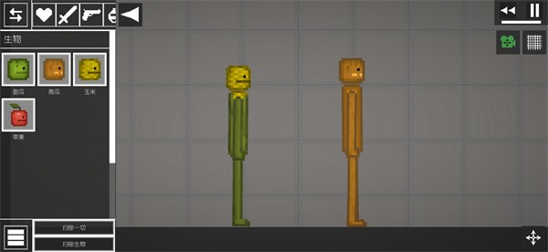 甜瓜游乐场14.5中文