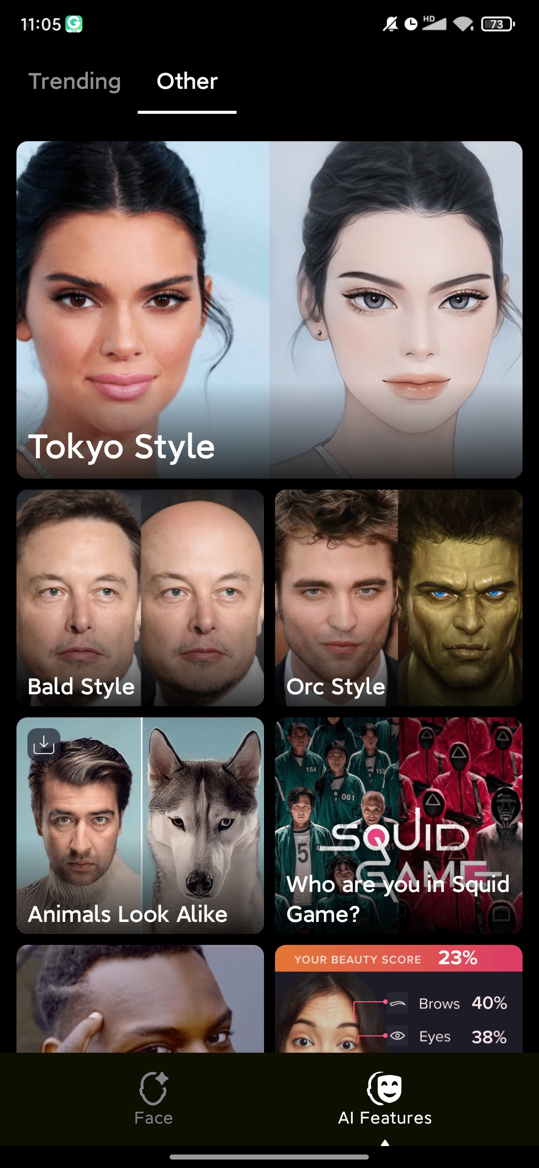 Gradient软件血统