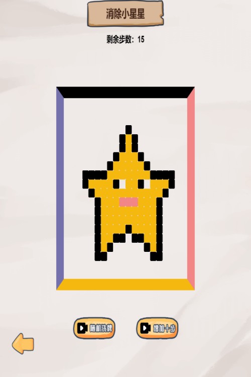 狂飙的文字游戏