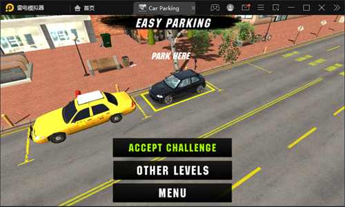 手动挡停车场特斯拉版