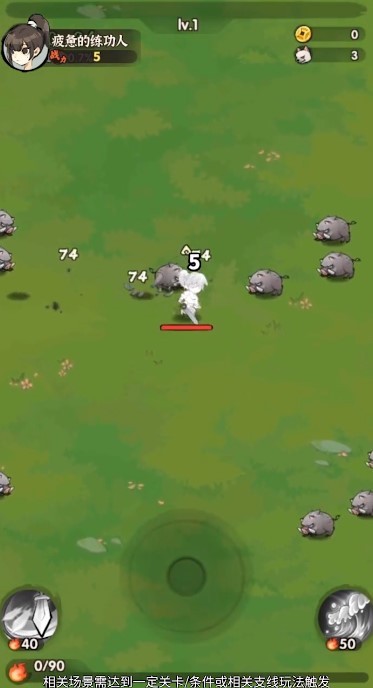 行侠仗义五千年抖音