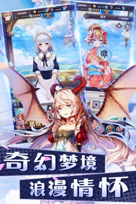 巴比伦游戏天堂app