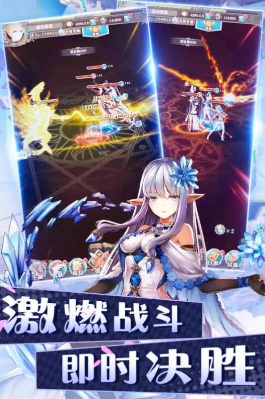 巴比伦游戏天堂app