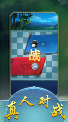 黑白棋
