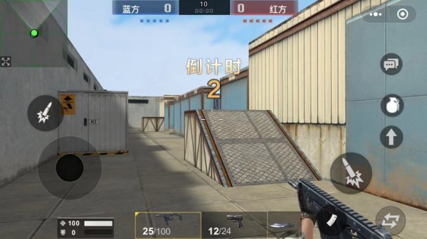 全民枪神边境王者正版