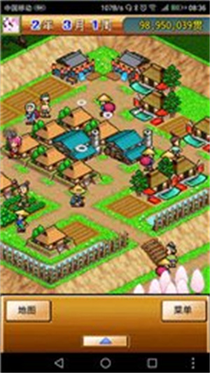 合战忍者村物语