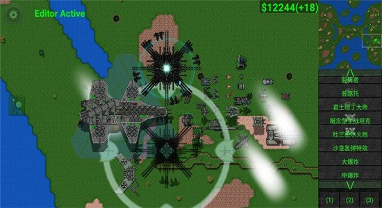 铁锈战争莱顿科技mod