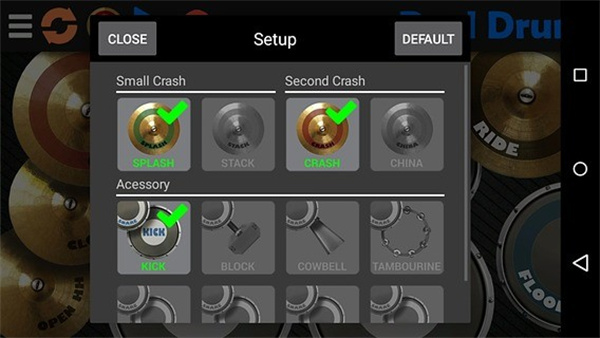真实架子鼓模拟器
