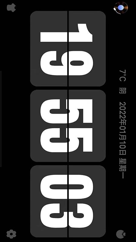 flipclock翻页时钟