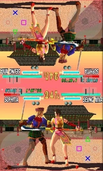 epsxe模拟器最新版