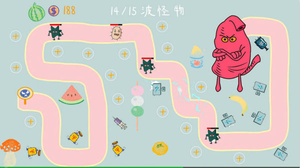 细菌大扫除最新版