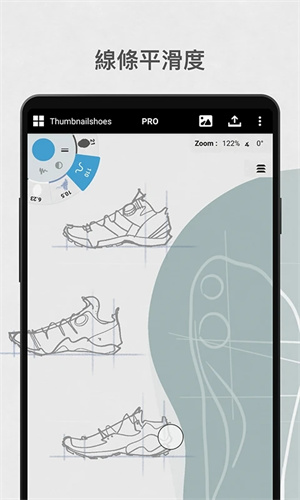 概念画板pro最新版
