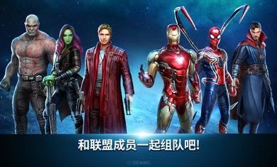 未来之战国际服