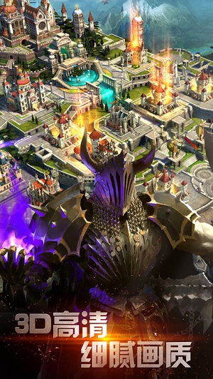 战火与秩序百度版