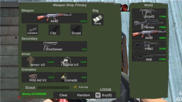 野蛮打击中文版