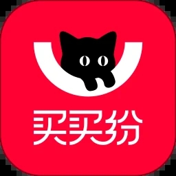 买买纷app