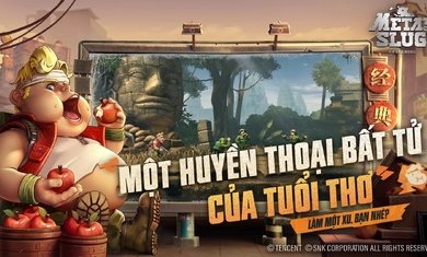 合金弹头觉醒越南服