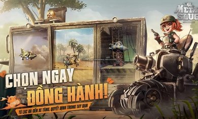 合金弹头觉醒越南服