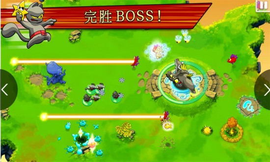 飞天忍者猫手机版