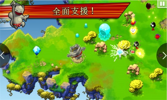 飞天忍者猫手机版