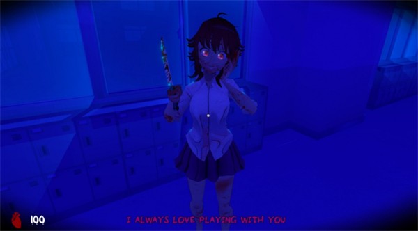 逃离病娇汉化版