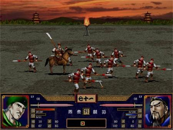 三国群英传单机版最新版