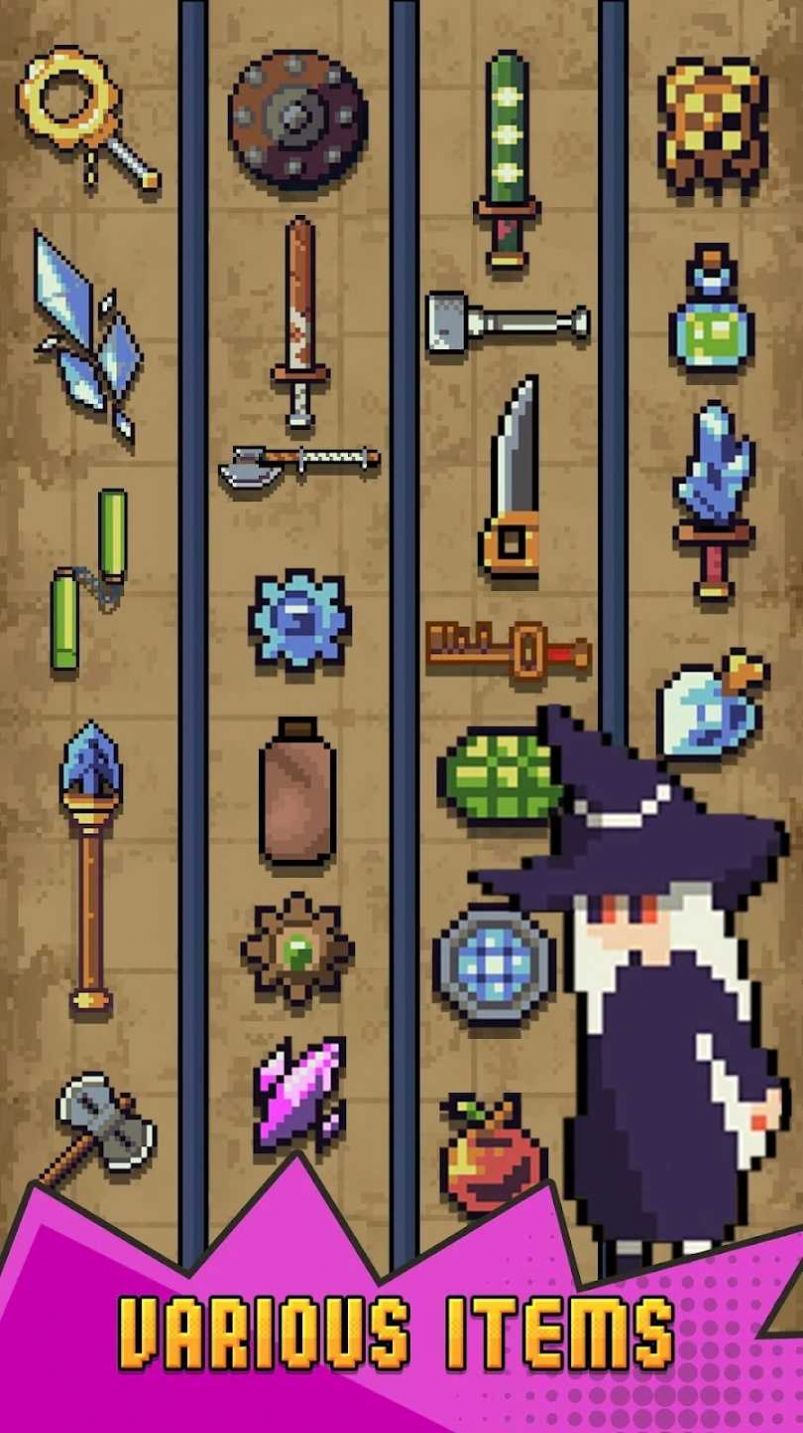 徒步旅行官方版