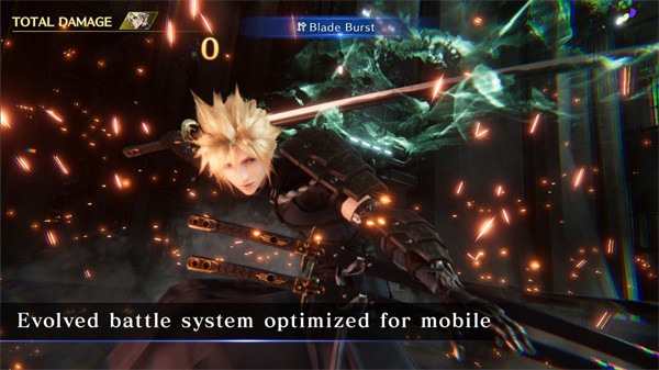 最终幻想7宇宙国际服