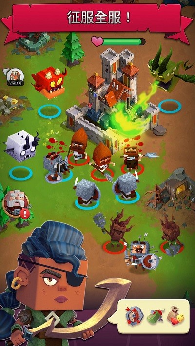 HF帝国游戏国际服