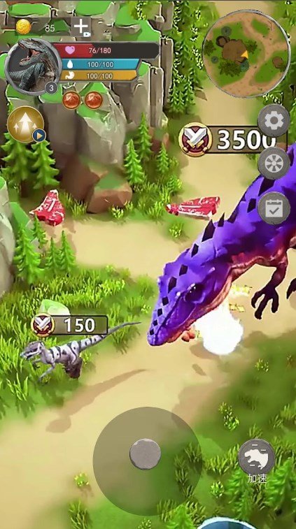 恐龙乐园生存游戏