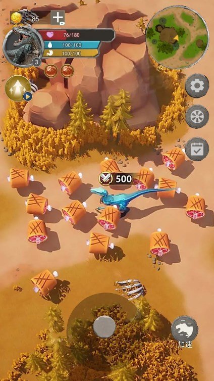 恐龙乐园生存游戏