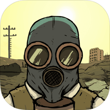 60秒避难所手游