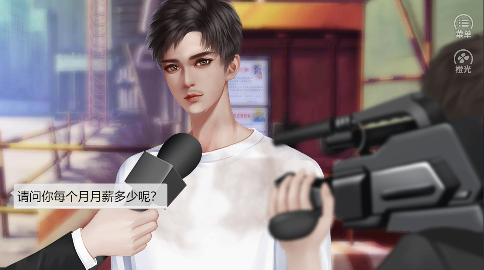 重生之我是大佬