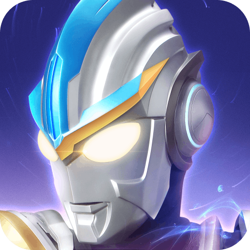 奥特曼传奇英雄vip