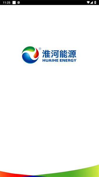 淮河能源app