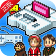 开罗游戏开发物语