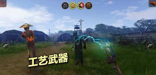 辐射岛生存手游安卓手机版