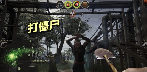 辐射岛生存手游安卓手机版