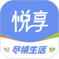 悦享app