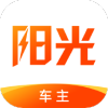 阳光出行司机端app