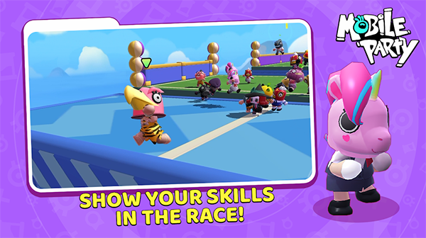 移动派对国际服