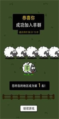 疯狂瓷砖（Crazy Tiles）