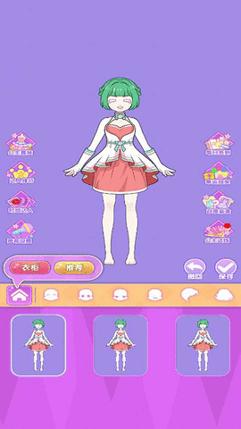 换装达人安卓版