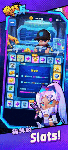 疯狂大兵（Soldiers Never Die）