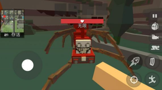 荒野末日求生（Leaks）